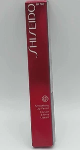 Shiseido BR706 smoothing lip pencil Crayon New In Box - Picture 1 of 1