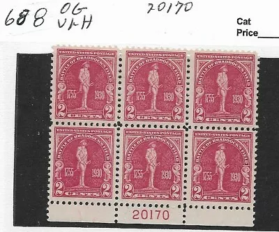 Scott 688  plate 20170 OG VLH - Image 1 of 2