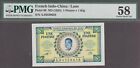 French Indochina 1 Piastre= 1 Kip Note P-99 ND (1953)  PMG 58
