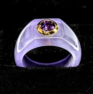 Lavendel Jade Band mit facettiertem Amethyst 14 Karat Gelbgold Ring 9,5 - Bild 1 von 13