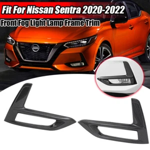 Carbon Fiber Front Fog Light Lamp Frame Cover Trim For Nissan Sentra 2020-2024 - Picture 1 of 15