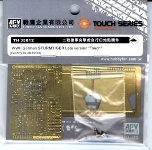 Juego de piezas grabadas fotográficas AFV Club 1/35 TH-35012 para STURMTIGER (versión tardía) - Imagen 1 de 1