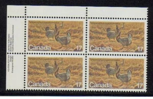 1980 Canada SC# 854 UL - Endangered Wildlife - Plate Block M-NH Lot# 2953a - Picture 1 of 1