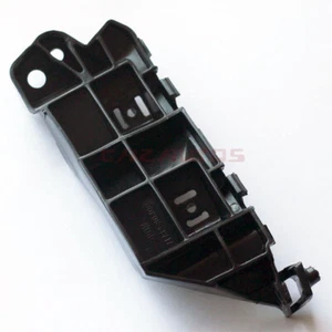 FRONT BUMPER LEFT SIDE LH SUPPORT BRACKET FOR SUZUKI SX4 2007-2014 - Bild 1 von 2