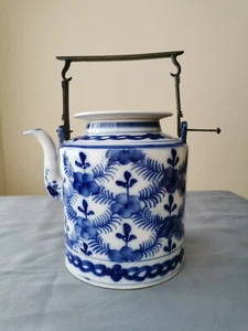 19th C.  Chinese Blue & White Porcelain Floral Pattern Teapot w/Brass Handle - Picture 1 of 19