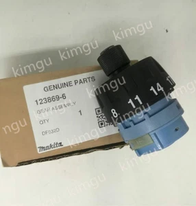1PC Makita 123869-6 DDF083 DF032D Gearbox - Afbeelding 1 van 1
