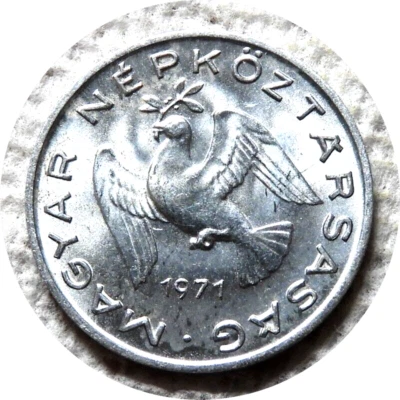 elf Hungary 10 Filler 1971  Dove - Image 1 of 2