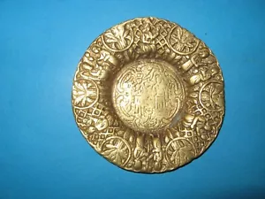 Una piccola piastra unica in bronzo arabo/persiano con ornamenti - molto rara! - Foto 1 di 15