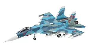 Hasegawa 1/72 Armada Rusa Su-33 Flanker D modelo plástico - Imagen 1 de 9
