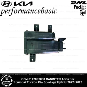 OEM 31420P0000 CANISTER ASSY for Hyundai Tucson Kia Sportage Hybrid 2022-2023 - Picture 1 of 1