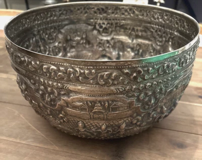 Antique Burmese Hindu Repousse Silver Thabeik Bowl Guanyin mark 1890 - Image 1 of 4