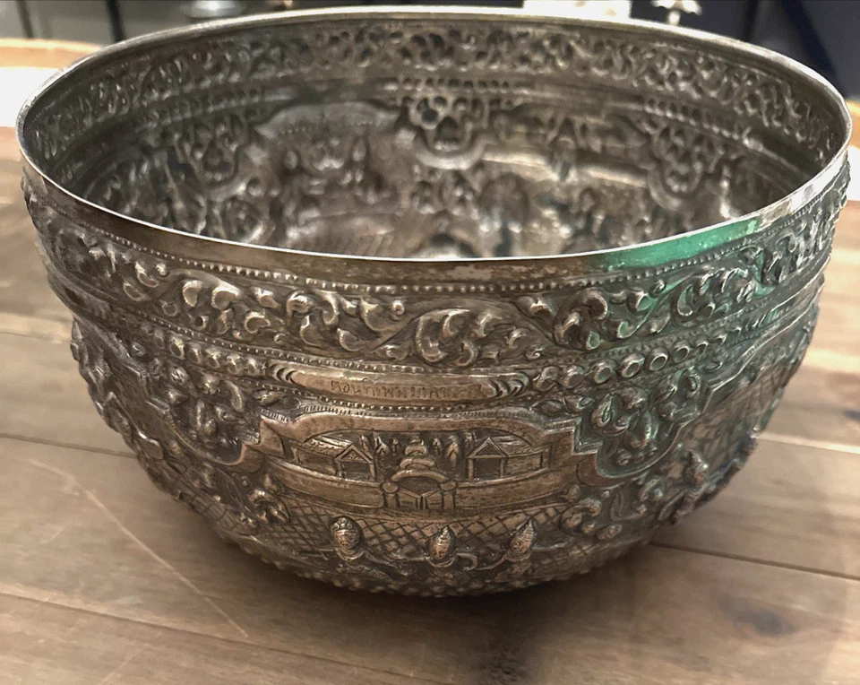 Antiguo cuenco birmano hindú Repousse plata Thabeik marca Guanyin 1890 Foto 1 de 4