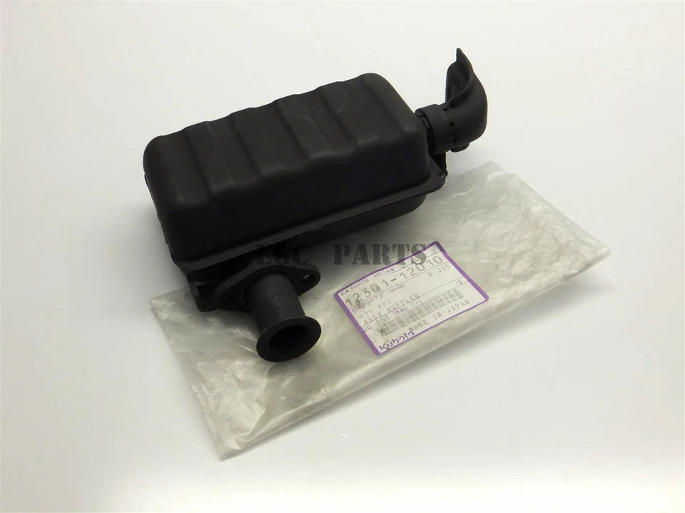 Kubota "AE & KGP Series" Generator Exhaust Muffler - 1230112010 - Image 1 of 1