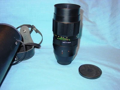 JUPITER – 21 M 200 MM f4 M42 - Bild 1 von 4