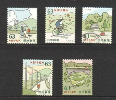 JAPAN 2021 LETTER WRITING DAY (BICYCLE & SUMMER THEME) 63 YEN COMP. SET 5 STAMPS - Image 1 of 4