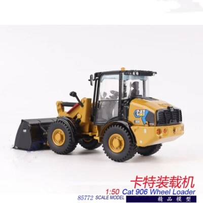 1:50 DM Cat 906 Compact Wheel Loader Construct Machine Equipment Diecast Model - Image 1 of 4