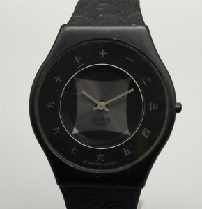 Swatch 007 Watch James Bond You Only Live Twice BROKEN FOR PARTS OR REPAIR