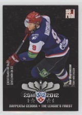 2012-13 Sereal KHL Season 5 The League's Finest Tony Martensson #TLF-008