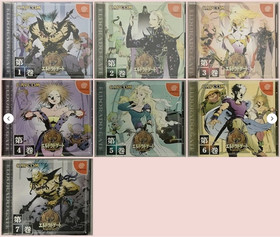 ELDORADO Gate Volume 1-7 Complete Set Lot of 7 Sega DC Dreamcast Japan Ver.