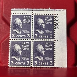 United States Postage Scott 807 Mint NH Plate Block Stamps Lot Of 4 Vintage - Picture 1 of 2