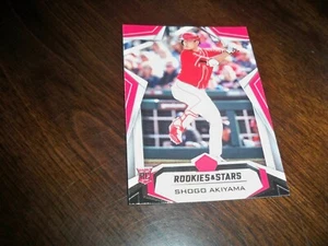 Shogo Akiyama 2020 Panini Chronicles Rookie & Stars RC #1 - Picture 1 of 1