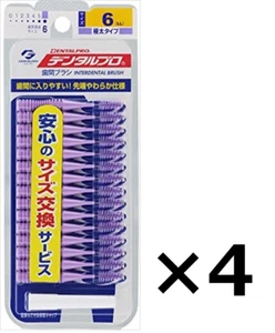 Dentalpro Interdental Brush I-shaped [ Size 6 (LL) ]15pcs × 4set - Picture 1 of 10