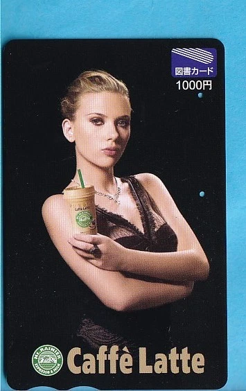 Japan Prepaidkarte  Frau Women Femme  - 12 Caffe Latte - Bild 1 von 1