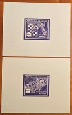 Guinea 2002 gold set proofs. Chess Kasparov Karpov Morphy Rotary