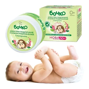 BOCHKO Diaper Rash Baby Cream for Skin Irritations with Sumac Extract 50 ml - Picture 1 of 12