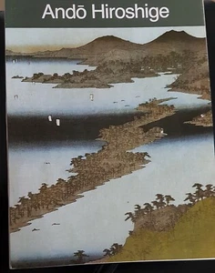 JAPAN Ando Hiroshige - 12 Bildtafeln - Bild 1 von 3