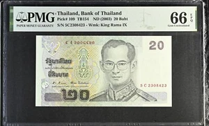 Thailand 20 Baht ND 2003 P 109 Sign 83 Gem UNC PMG 66 EPQ - Picture 1 of 3
