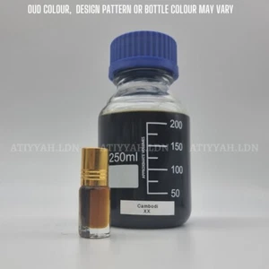 Dehnal Oud Cambodi XX | Premium Agarwood Attar | Parfümöl | Arabischer Duft - Bild 1 von 8