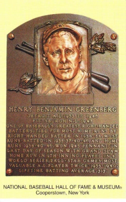 Baseball HOF Plaque Post Card FDC #4081 Baseball Sluggers Hank Greenberg 2006 - Image 1 of 2