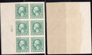 SC# 531 - 1919 1¢ Washington - Green - Unwatermarked - Imperf. - Picture 1 of 1