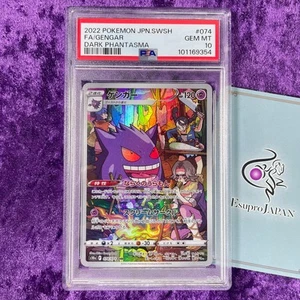 PSA 10 2022 Gengar #074 CHR Pokémon Japonés SWSH Fantasma Oscuro Gema Artística Completa - Imagen 1 de 5