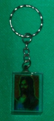 Islamic Shia, keychain of Imam Hussain ben Ali-     A3 - Bild 1 von 2
