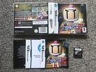 BOMBERMAN STORY DS NINTENDO DS GAME WITH MANUAL WORKS ON ALL DS DSI XL 2DS 3DS