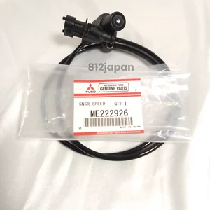 Mitsubishi FUSO Canter FE 4M50 Genuine ME222926 Engine Speed Sensor YS25064 - Picture 1 of 12