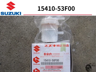 SUZUKI GENUINE CARRY DC51T DD51T Fuel Filter KEI TRCUK MINI Car 15410-53F00 OEM - Image 1 of 2