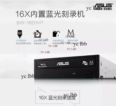 NEW External Asus BW-16D1HT Blu-ray drive FW 3.10 4K, UHD, Ultra HD Friendly! - Image 1 of 4