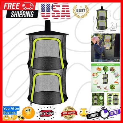 Rack de secagem de plantas 2 camadas - Fácil acesso a ervas com zíper em forma de U - Imagem 1 de 4