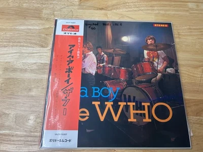 THE WHO IM A BOY POLYGRAM 2021 LIMITED EDITION REISSUE NEAR MINT - Image 1 of 3