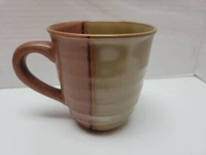 1 Individual Sango Gold Dust Sienna Coffee Tea Cup Mug 5039 - Picture 1 of 7