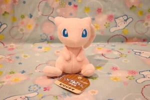 Pokemon peluche MEW pupazzo mini - Foto 1 di 4