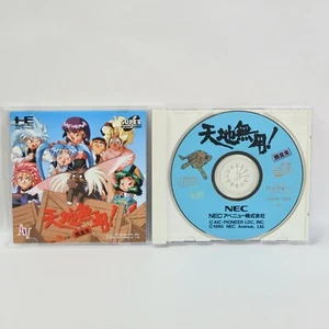 TENCHI MUYO RYO OHKI Ryououki PC Engine SCD pe - Picture 1 of 2
