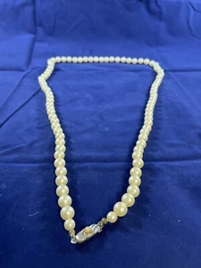 Perlenkette mit Verschluss 835 Silber 78 cm lang - Bild 1 von 4