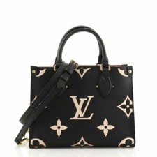 louis vuitton cream handbolsa