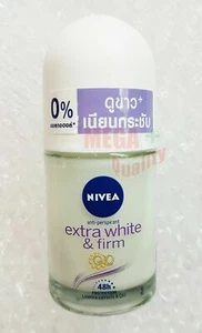 Nivea Extra White + Firm Q10 Anti-perspirant 48h Deodorant Roll on 25ml - Picture 1 of 5