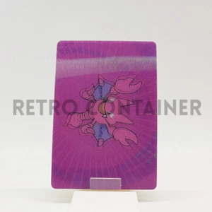 NINTENDO POKEMON Kellogg's Promotional Lenticular Trading Cards - ITA Gligar - Picture 1 of 1