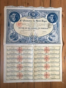 DECO & RARE = action: Compagnie Française du HAUT-NIGER 1899 (A2) - Picture 1 of 1
